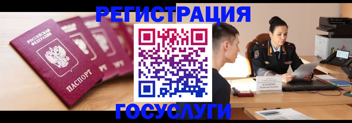 форма 3 в Североуральске